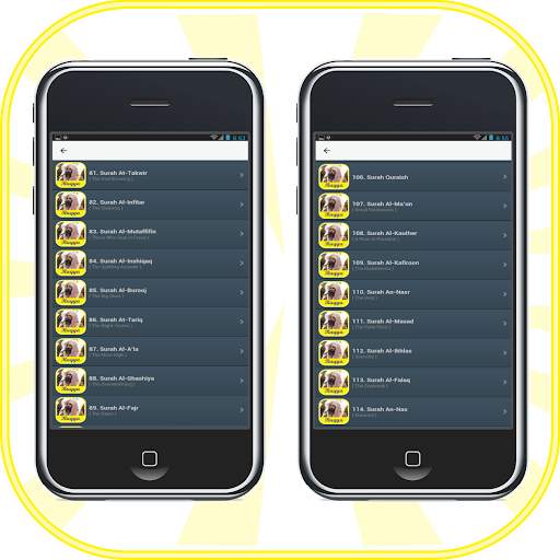 Offline Ruqya by Ahmed Ajmi Full MP3 screenshot 4