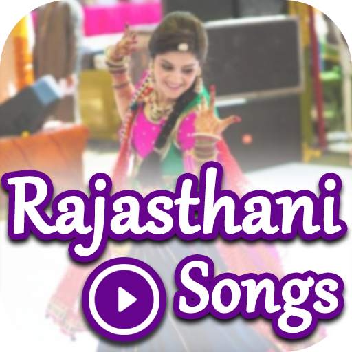 Rajasthani Video: Latest Rajasthani Song: Hit Gana 21.0