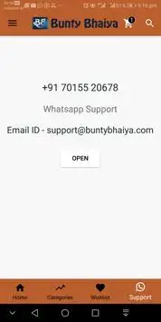 Bunty Bhaiya screenshot 4