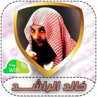Khaled Al Rashed Without Net 2019 on 9Apps