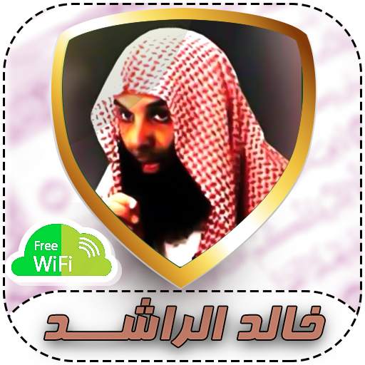 Khaled Al Rashed Without Net 2019 1.0