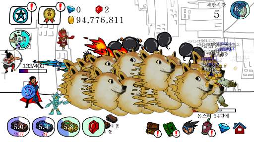 Wizard Defense - Dr. Struggle screenshot 4