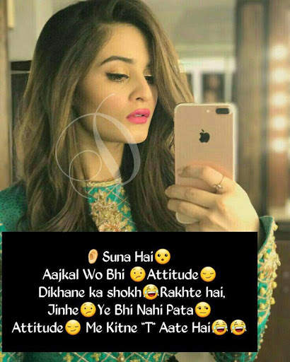Attitude Status for Girls - Attitude Quotes screenshot 5