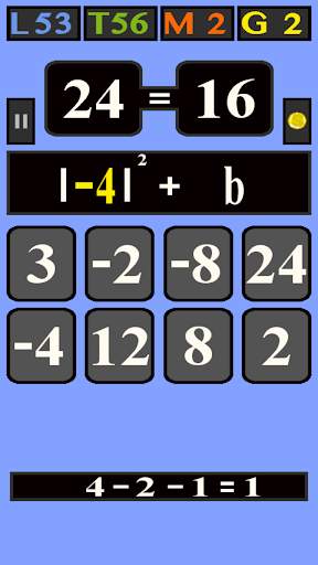 Math Game For All screenshot 14
