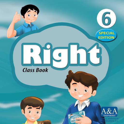Right 6 SPECIAL EDITION screenshot 6