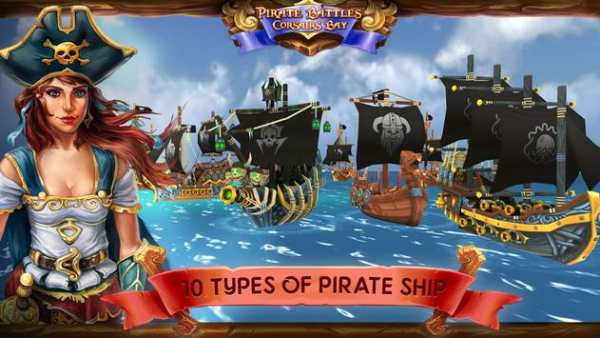Pirate Battles: Corsairs Bay screenshot 4