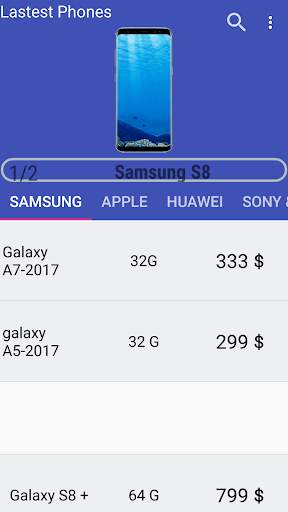 Mobile Price Review screenshot 1