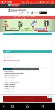 NSP - National Scholarship Portal скриншот 2