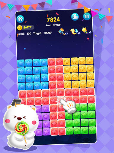 Game Box screenshot 10