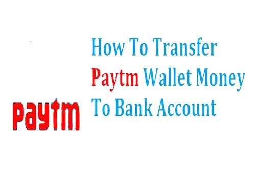 Add Money on Paytm Guide screenshot 3