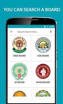 Board Exam Result App скриншот 1