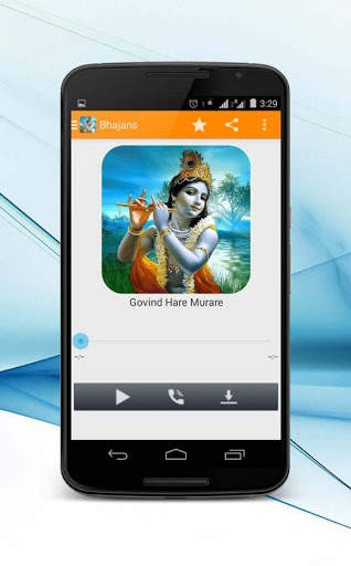 Krishna Aarti Bhajan mp3 1 تصوير الشاشة