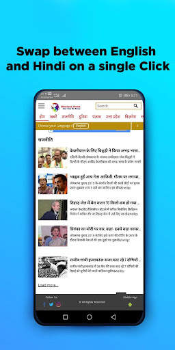 Khulasa News Lite - News,Videos,Cricket screenshot 3