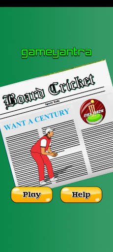 Board Cricket screenshot 1