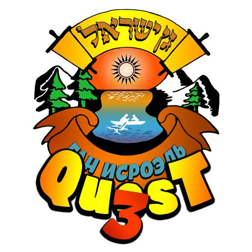Gan Isroel Quest 3 7.0.0.0