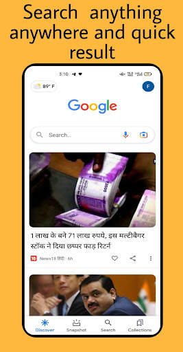 Max Browser: Private & Secure screenshot 4