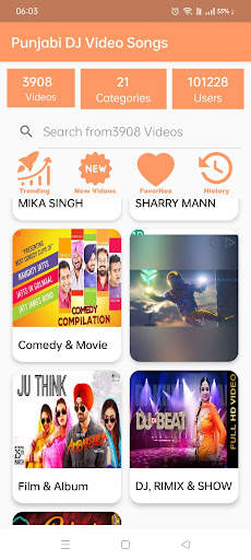 Punjabi Song DJ, Punjabi Video screenshot 1