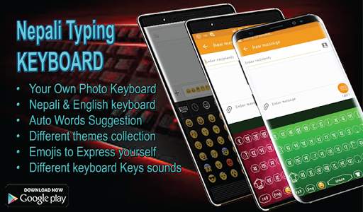 Nepali Keyboard App 9 تصوير الشاشة