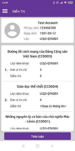 UTM Mobile screenshot 4