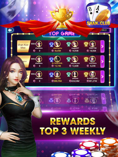 Shan Koe Mee Club - ရွမ္းကိုးမီး screenshot 3