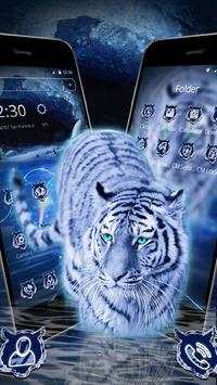 Blue white tiger theme screenshot 1