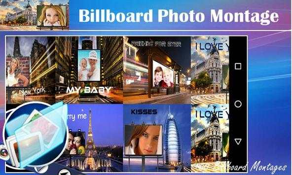 Billboard photo montages frame screenshot 8