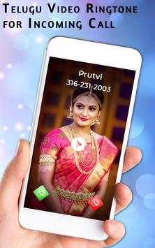 Telugu Video Ringtone for Incoming Call screenshot 3