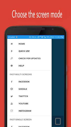 Multi Windows screenshot 1