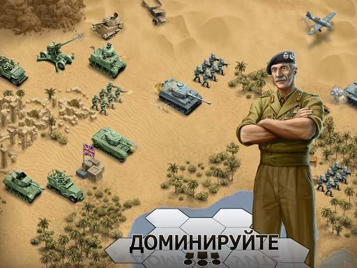 1943 Deadly Desert скриншот 13