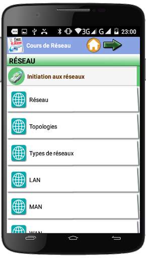 Cours de Réseau скриншот 2