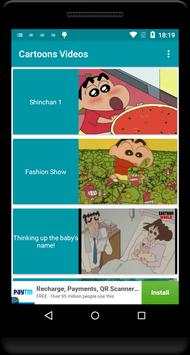 Cartoons Videos 6 تصوير الشاشة