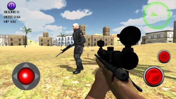 sniper SWAT FPS screenshot 5