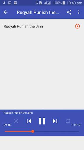 Offline Ruqyah Punish the Jinn screenshot 2