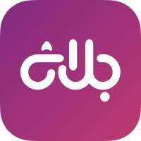 بلاش | Blaash icon