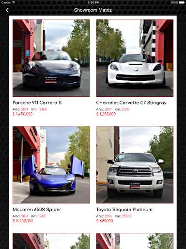 Fiorano SportsCars MX screenshot 9