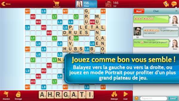 SCRABBLE screenshot 9