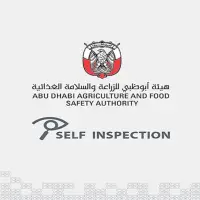 Self Inspection