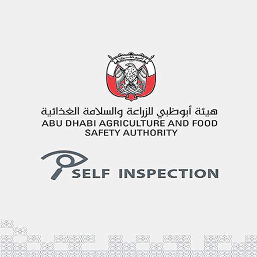 Self Inspection 15.0