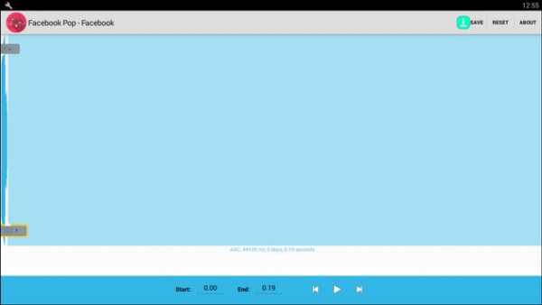 music studio editor DJ mixer screenshot 13