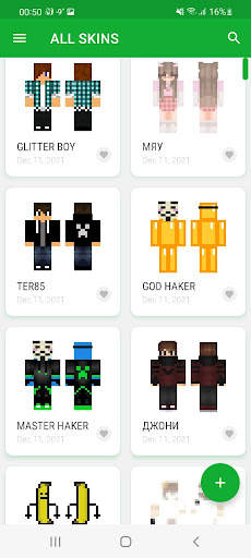 World of Skins screenshot 9