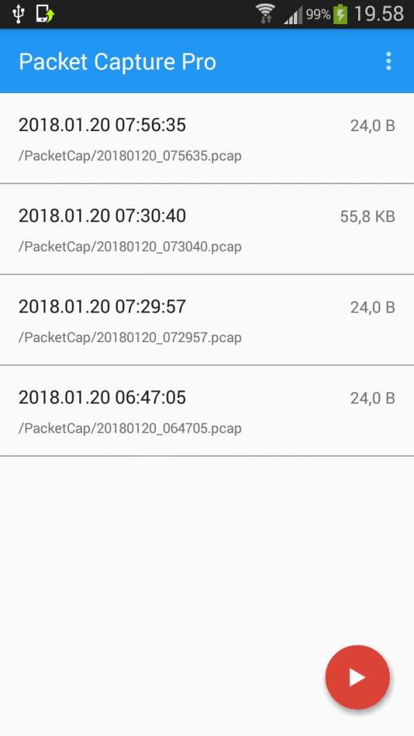 Packet Capture Pro screenshot 4
