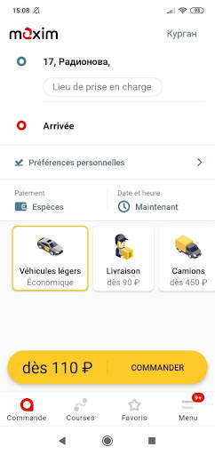 maxim — commande de véhicules screenshot 7
