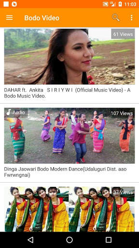 Bodo Video - Bodo Song, Album with Film 💃💃 screenshot 3