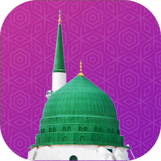 Halqa-e-Darood icon