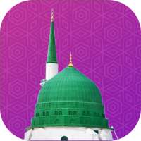 Halqa-e-Darood