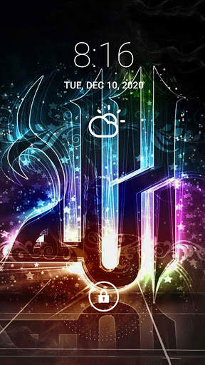 Allah Wallpaper screenshot 5