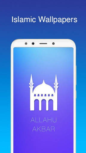 Beautiful Azan Mp3 - Athan: Prayer Times screenshot 4