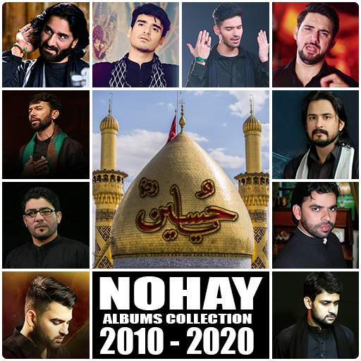 Nohay 2020 - Latest Nohay Video Albums Collection 4.0