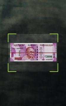 मोदी की नोट (modi ki notes) screenshot 2