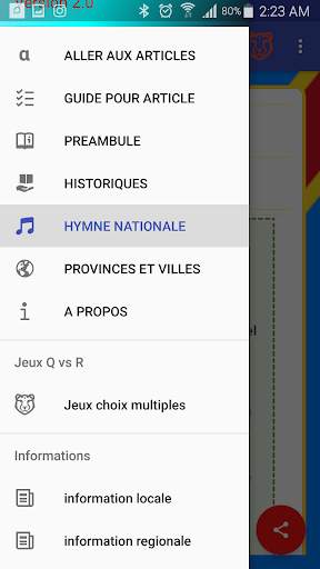 Constitution De La RDC скриншот 2